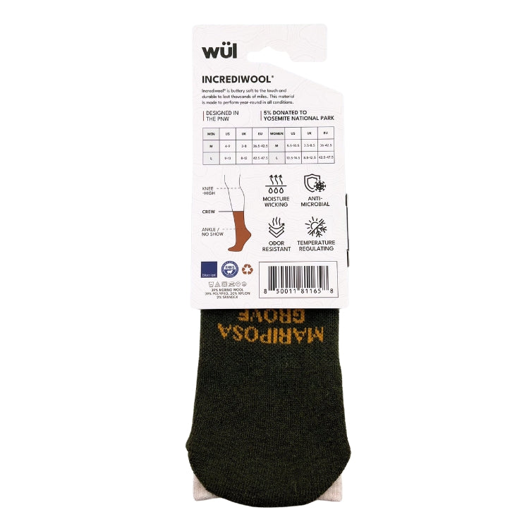 Giant Sequoia Socks